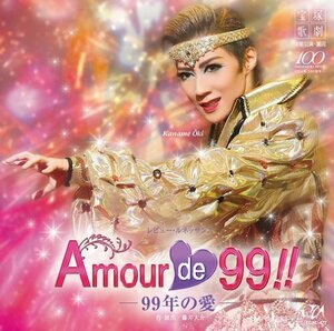 宙組宝塚大劇場公演ライブCD Amour de 99!!-99年の愛-(中古品)