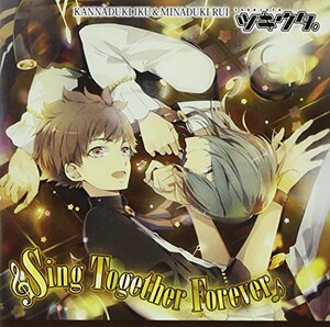 ツキウタ。シリーズ デュエットCD takamatt×年少組2 Sing Together Foreve(中古品)