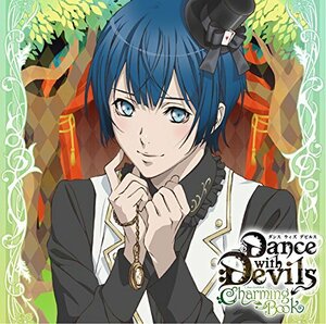 アクマに囁かれ魅了されるCD 「Dance with Devils -Charming Book-」 Vol.6(中古品)