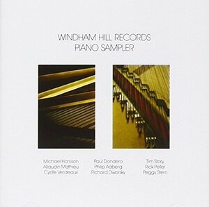 Windham Hill Records: Piano Sampler(中古品)