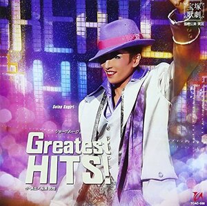 雪組宝塚大劇場公演ライブCD『Greatest HITS!』(中古品)