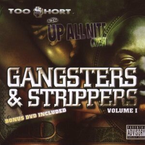 Gangsters & Strippers(中古品)