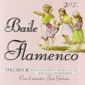 Baile Flamenco Volume ?(中古品)