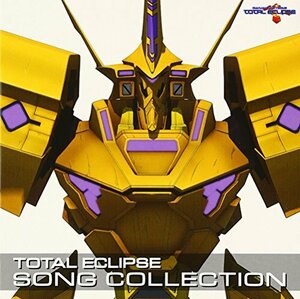 TOTAL ECLIPSE SONG COLLECTION (DVD付)(中古品)