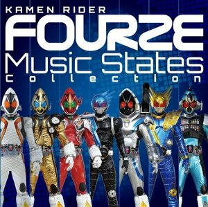 仮面ライダーフォーゼ Music States Collection(中古品)