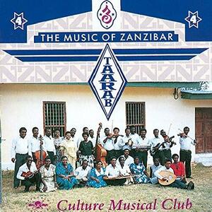Taarab 4: Music of Zanzibar(中古品)