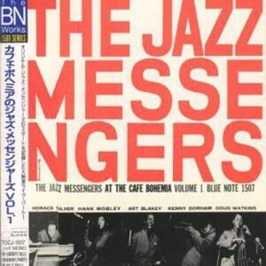 カフェ・ボヘミアのジャズ・メッセンジャーズ Vol.1(中古品)