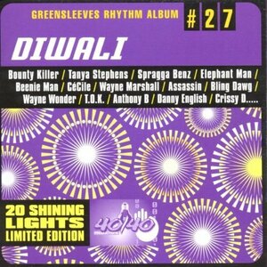 Diwali - Greensleeves Rhythm Album #27(中古品)