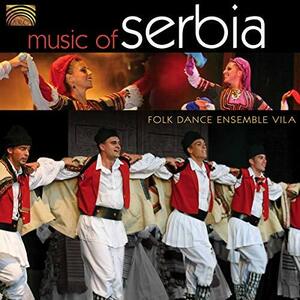 セルビアの音楽 (Music of Serbia)(中古品)