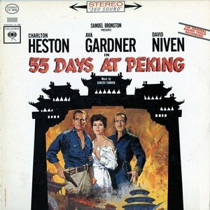 55 Days at Peking (Original Sound Track Recording)(中古品)