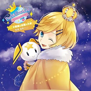 PsychicEmotion6 vol.4 金城瑞希 ★ 小悪魔な金星の天使 ★(中古品)