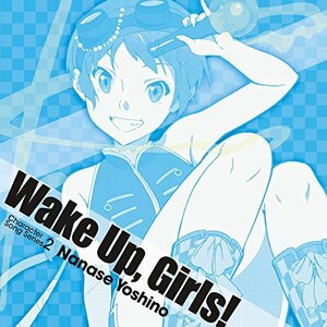 Wake Up, Girls! Character song series2 七瀬佳乃(中古品)