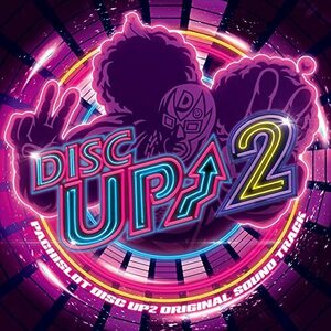 パチスロ DISC UP2 オリジナルサウンドトラック(中古品)