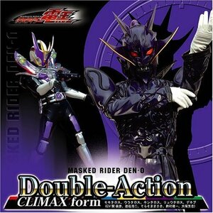 Double-Action CLIMAX form ジャケットD(リュウタロス)(DVD付)(中古品)