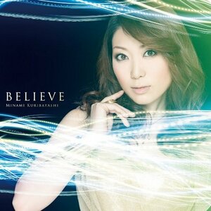 BELIEVE(初回限定盤)(DVD付)(中古品)