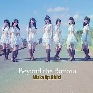 Beyond the Bottom *CD+DVD(中古品)