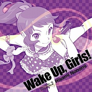 Wake Up, Girls! Character song series2 久海菜々美(中古品)