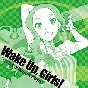 Wake Up, Girls! Character song series2 菊間夏夜(中古品)