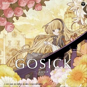 TVアニメ「GOSICK-ゴシック-」オープニング・テーマ：Destin Histoire(中古品)
