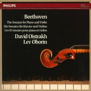 Beethoven: 10 Violin Sonatas(中古品)