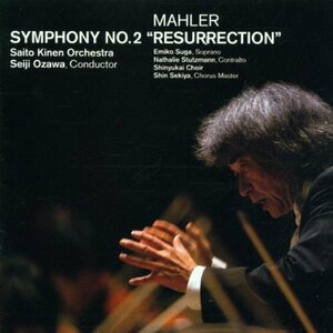 Mahler: Symphony No.2(中古品)