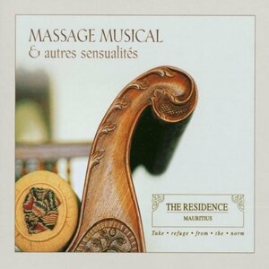 Massage Musical(中古品)