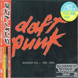 MUSIQUE VOL.1 1993-2005-special edition-(DVD付)(中古品)