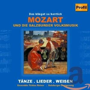 Mozart: Und Die Salzburger Vol(中古品)