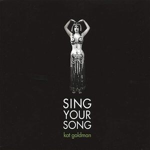Sing Your Song(中古品)