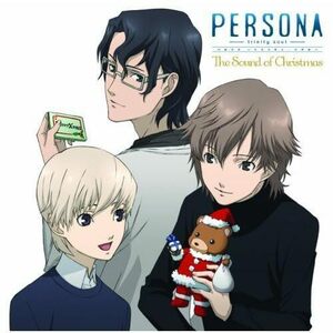 ドラマCD Persona-trinity soul-The Sound of Christmas(中古品)