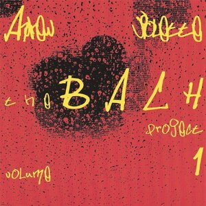 Bach Project Vol. 1(中古品)