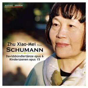 Schumann: Works for Piano(中古品)