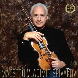 Various: Maestro Vladimir Spiv(中古品)