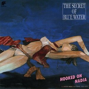 ふしぎの海のナディア?HOOKED ON NADIA?(中古品)