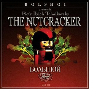 Nutcracker: The Bolshoi Collection(中古品)