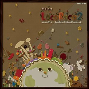 LocoRoco2 オリジナル・サウンドトラック(中古品)