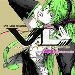 EXIT TUNES PRESENTS Vocalolegend feat.初音ミク ジャケットイラスト:なぎ(中古品)