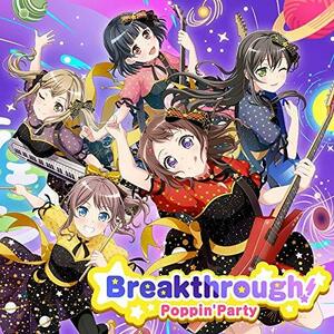 Breakthrough!【Blu-ray付生産限定盤】(中古品)