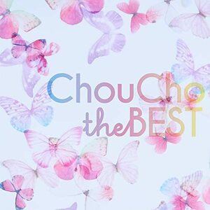 ChouCho 10周年ベストアルバム【初回限定盤】(中古品)
