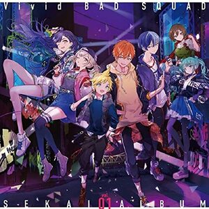 Vivid BAD SQUAD SEKAI ALBUM vol.1【グッズ付初回生産限定盤】(中古品)