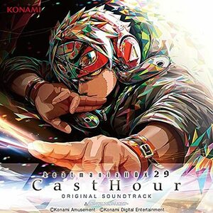 beatmania IIDX 29 CastHour Original Soundtrack(特典なし)(中古品)