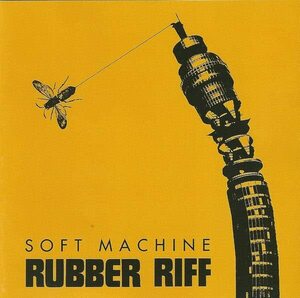 Rubber Riff(中古品)