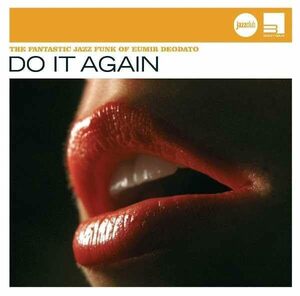 Jazz Club-do It Again(中古品)