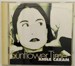 おいしい水 (Sunflower Time)(中古品)