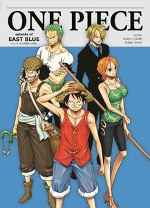 ONE PIECE エピソード オブ東の海 ~ルフィと4人の仲間の大冒険!!~ *初回生 (中古品)