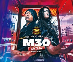 milktub 結成多分30周年記念ベストアルバム 「M30～名曲アルバム～」【初回(中古品)