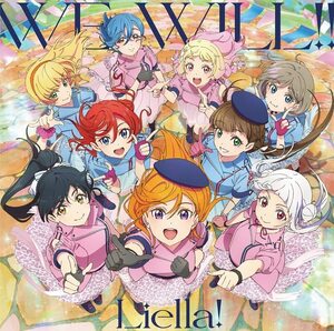 TVアニメ『ラブライブ！スーパースター!!』2期OP主題歌「WE WILL!!」(中古品)