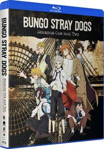 Bungo Stray Dogs: Seasons One And Two [Blu-ray](中古品)