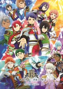 KING OF PRISM ALL STARS プリズムショー☆ベストテン 通常盤[Blu-ray Disc(中古品)