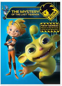 Alisa Knows What to Do: Mystery of Last Truenox [DVD] [Import](中古品)